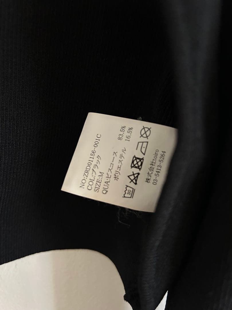 Randy Houndstooth ensemble ワンピース