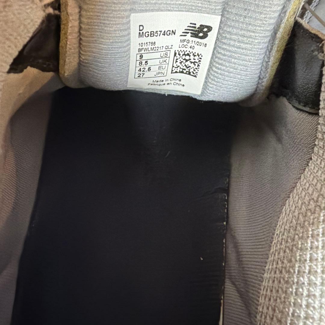 ニューバランス　ゴルフシューズ　MGB574GN