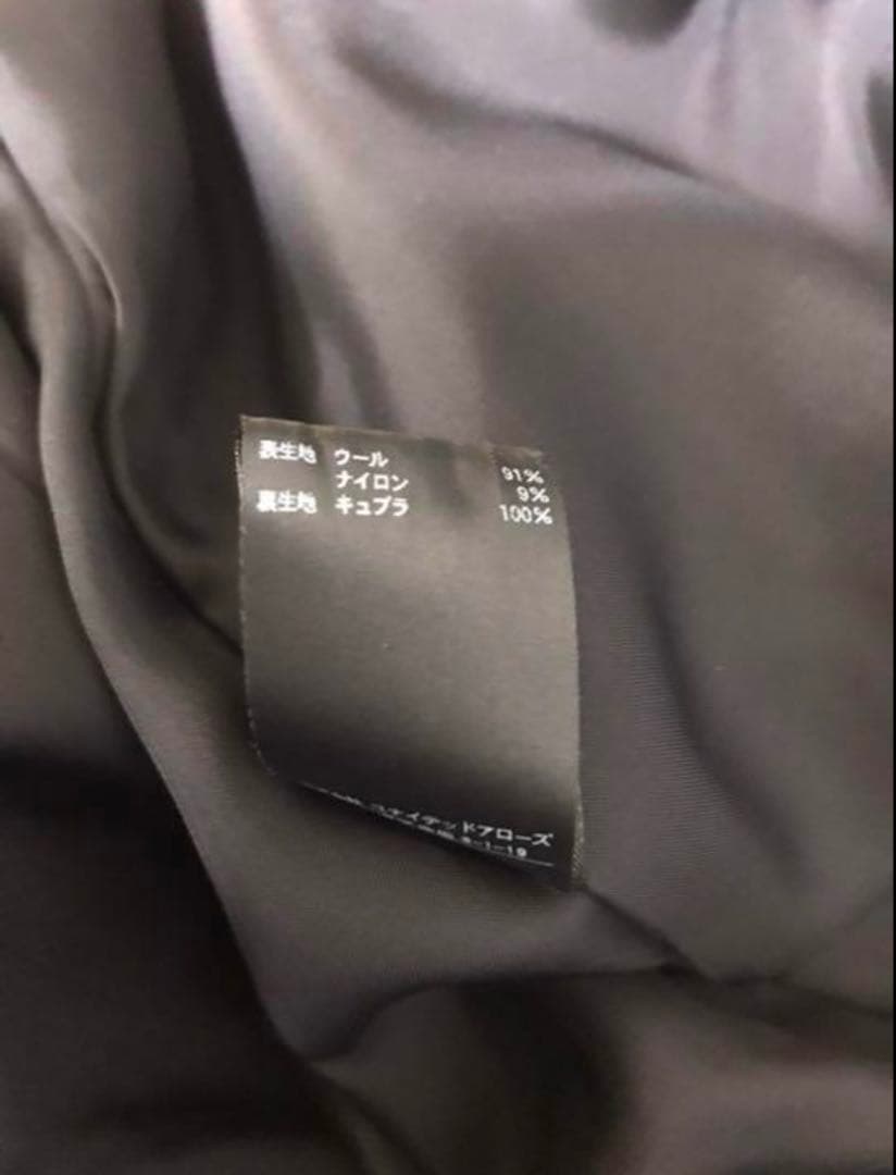 レディース ユナイテッドアローズ ツイード ダブル チェスター コート