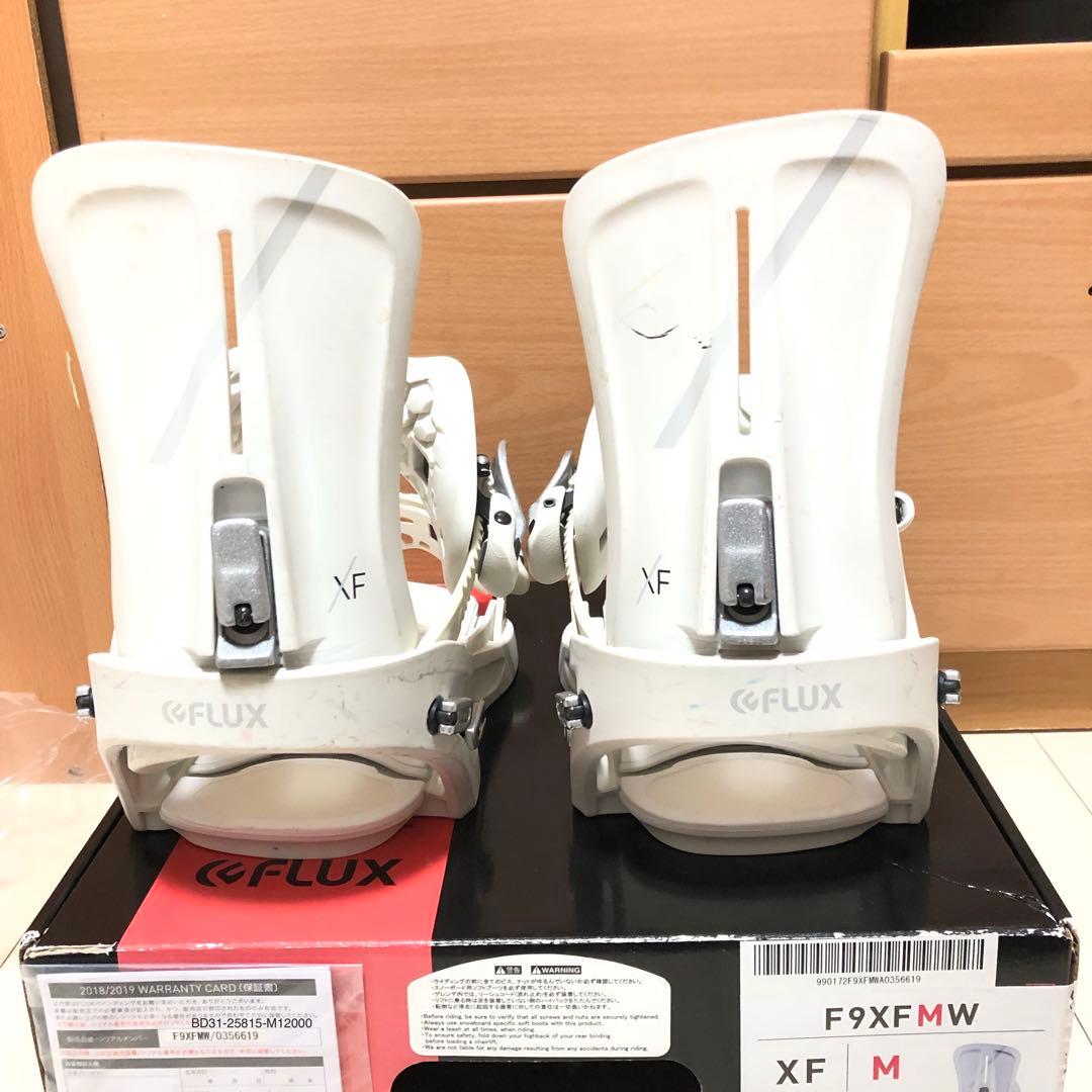 FLUX xf M ビンディング atlas genesis 並