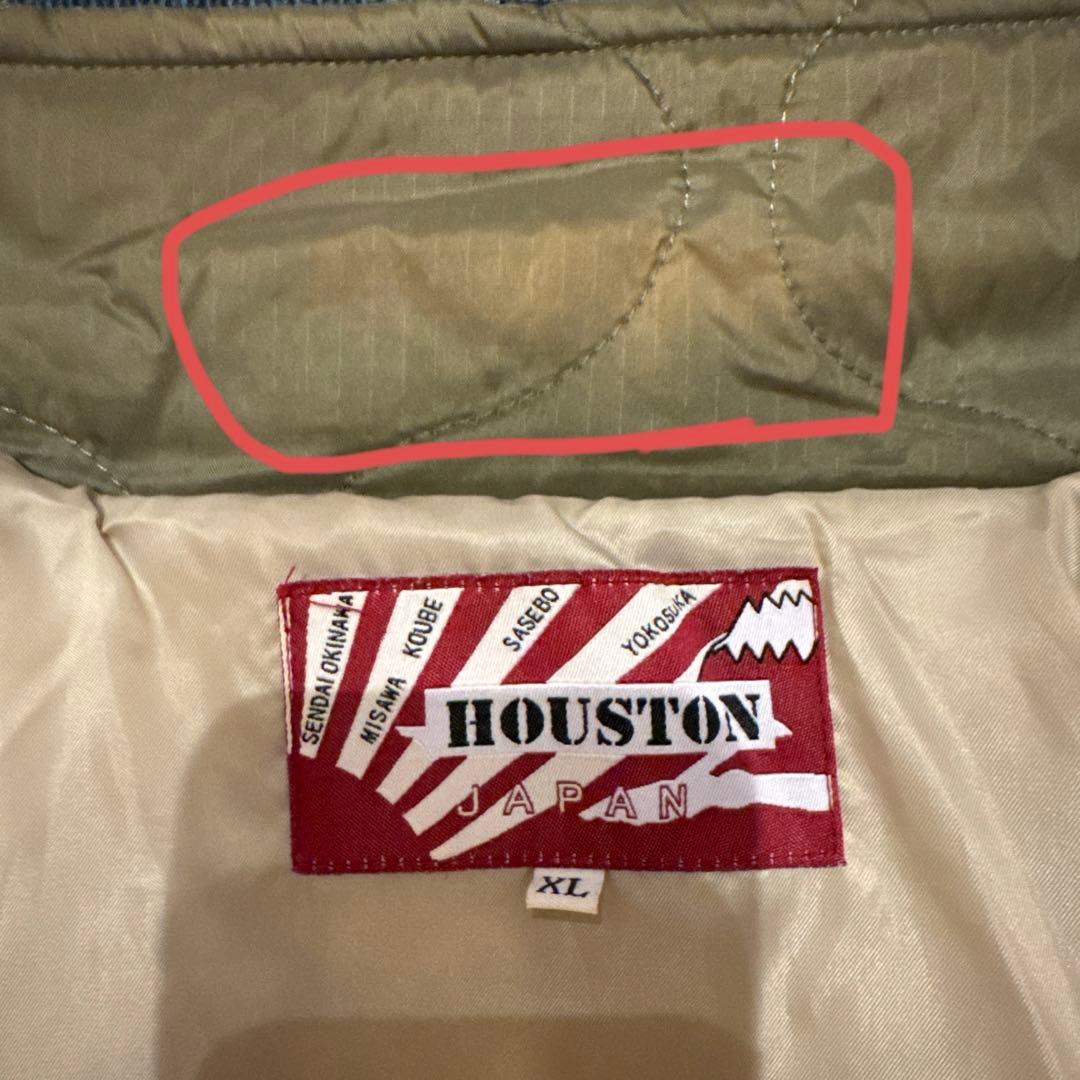 HOUSTON ベトジャン XL オリーブ