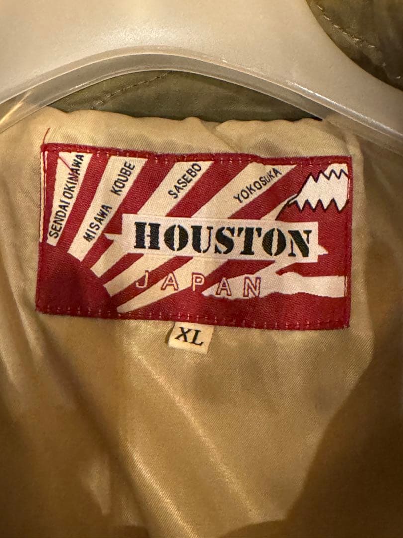 HOUSTON ベトジャン XL オリーブ