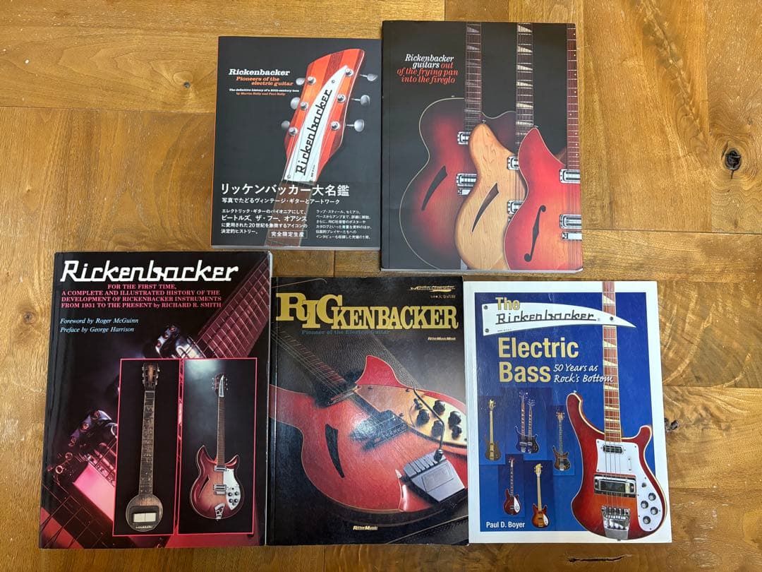 リッケンバッカー（Rickenbacker）の書籍の5冊セット