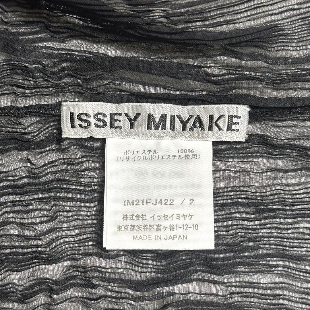 ISSEY MIYAKE シフォンツイスト ハイネック カットソー プリーツ
