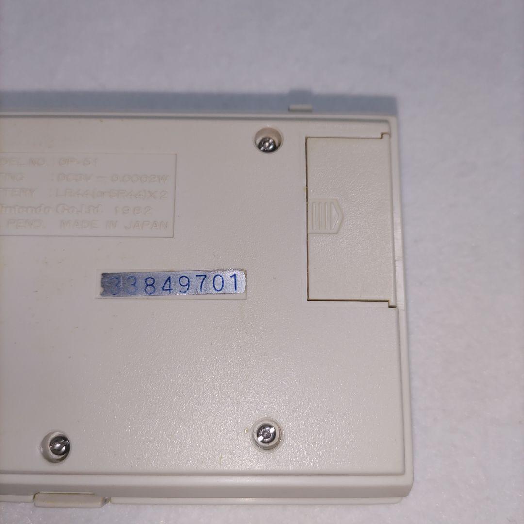 ゲーム&ウォッチ マルチスクリーン　オイルパニック