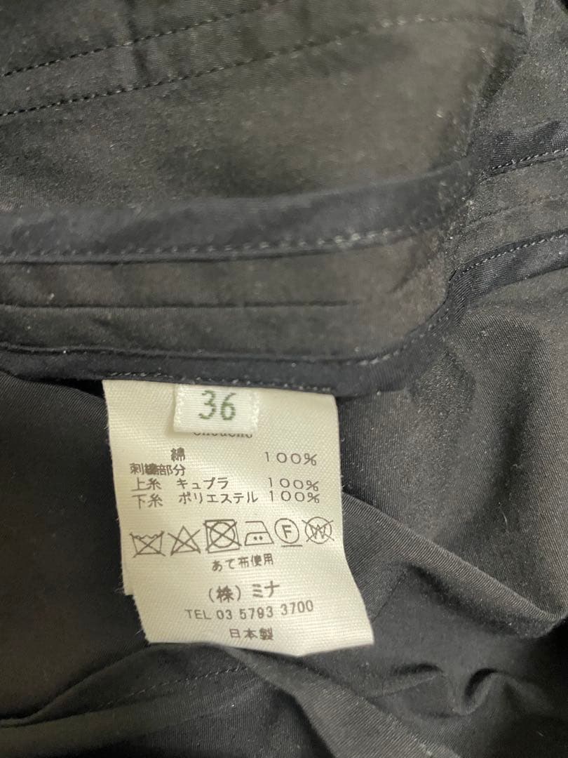 ミナペルホネン　ジャケット