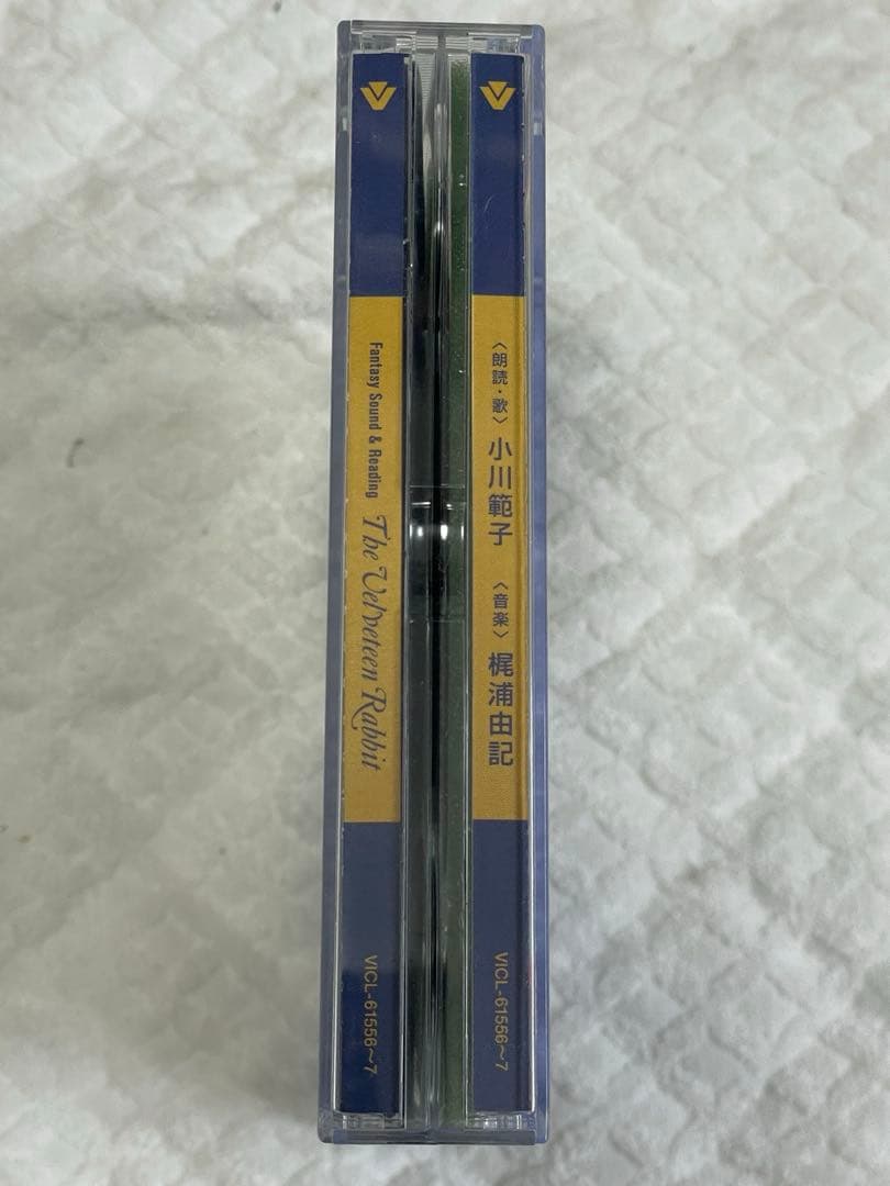 よ*ー様 【廃盤・美品】小川範子 ファンタジー・サウンドリーディング ビロードう