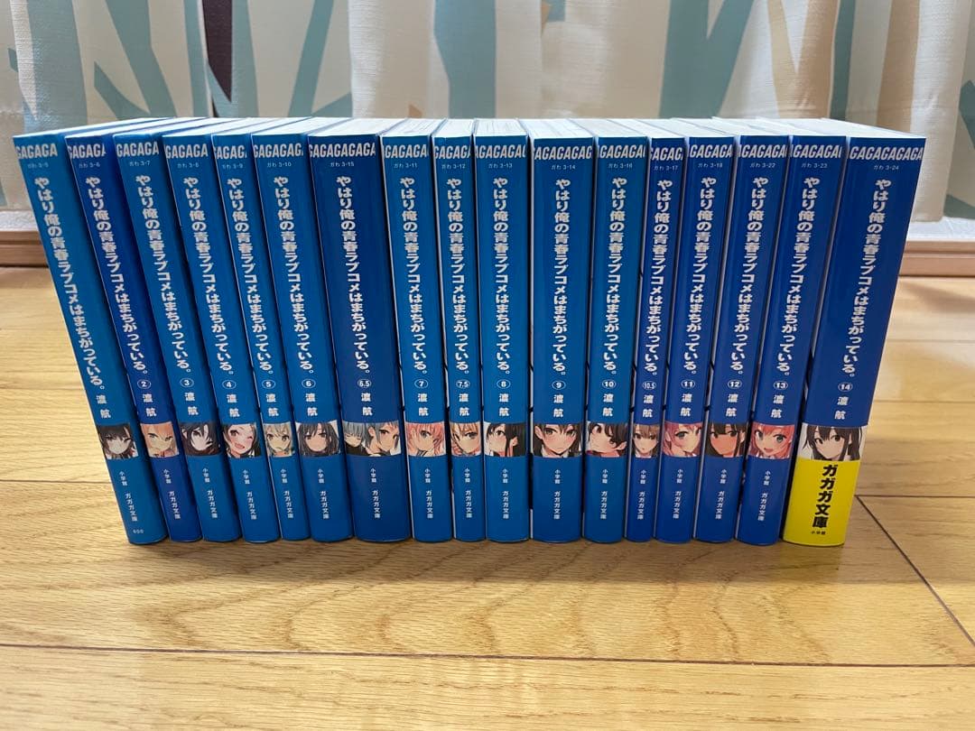 やはり俺の青春ラブコメはまちがっている。ライトノベル1~14巻セット