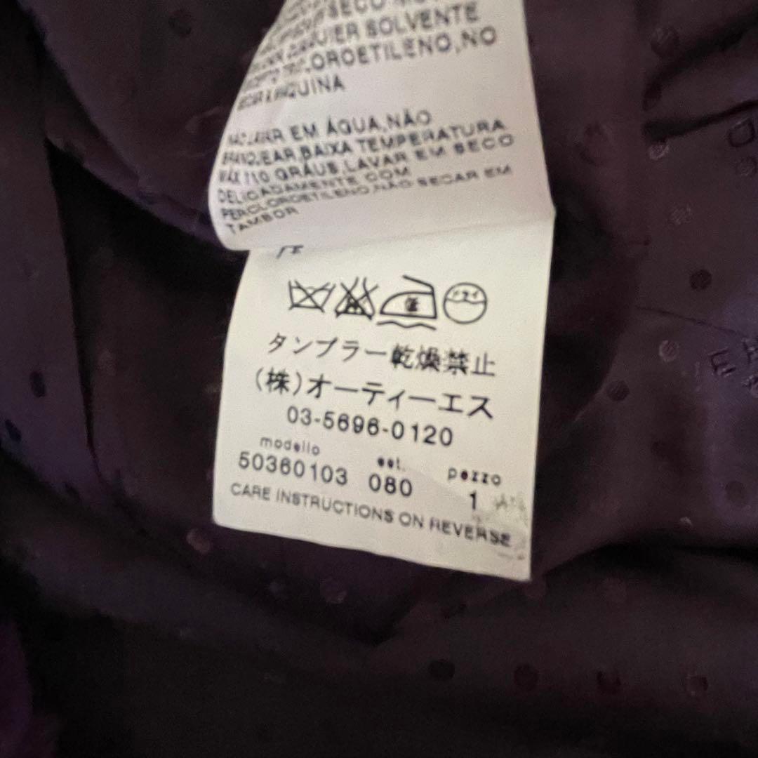 MaxMara　サイズ40　ロングチェスターコート　インナーダウン付 パープル