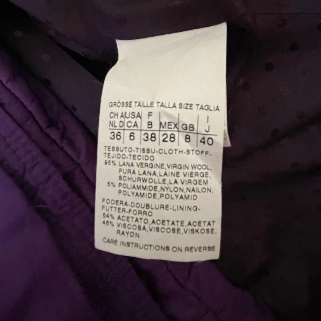 MaxMara　サイズ40　ロングチェスターコート　インナーダウン付 パープル