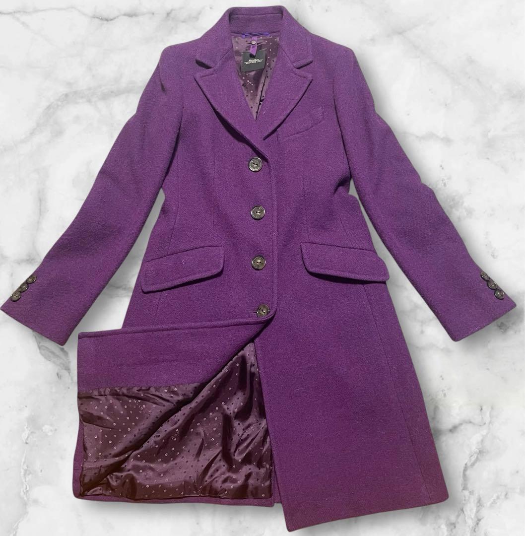 MaxMara　サイズ40　ロングチェスターコート　インナーダウン付 パープル
