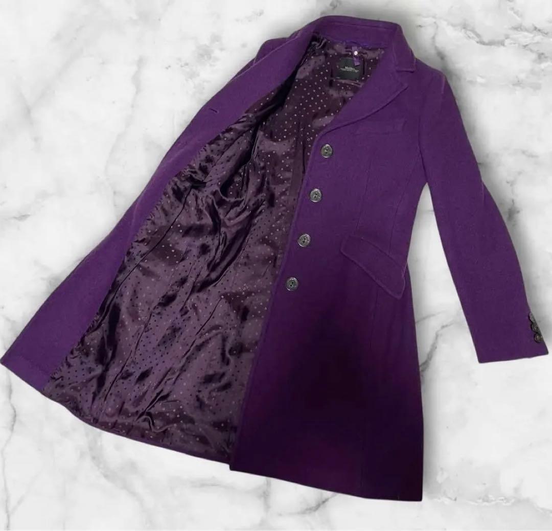 MaxMara　サイズ40　ロングチェスターコート　インナーダウン付 パープル