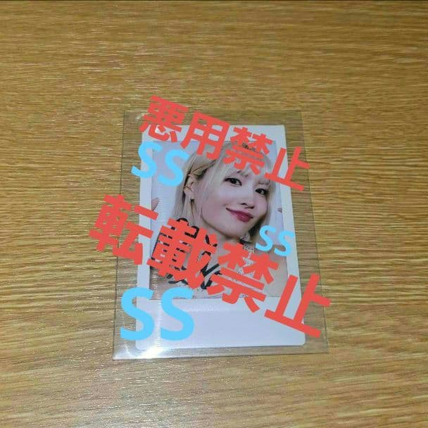 モモ チェキ ＃TWICE5 サイン ポラロイド TWICE twice