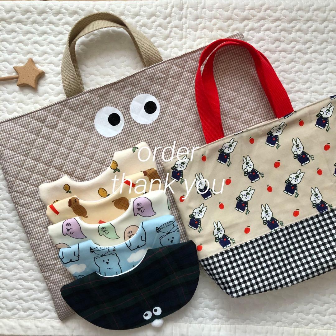 完成order◯ごんさま専用