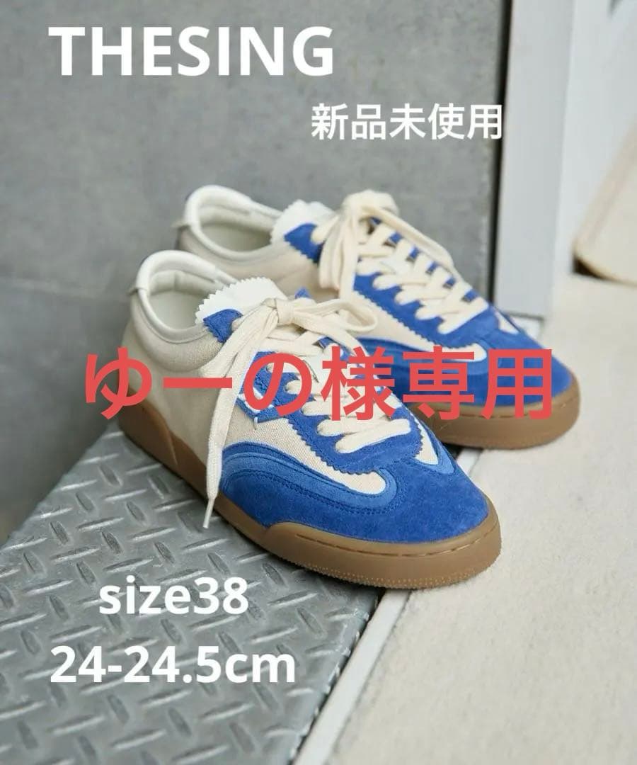 ※未使用※【THESING】キャンバススエードスニーカー サイズ