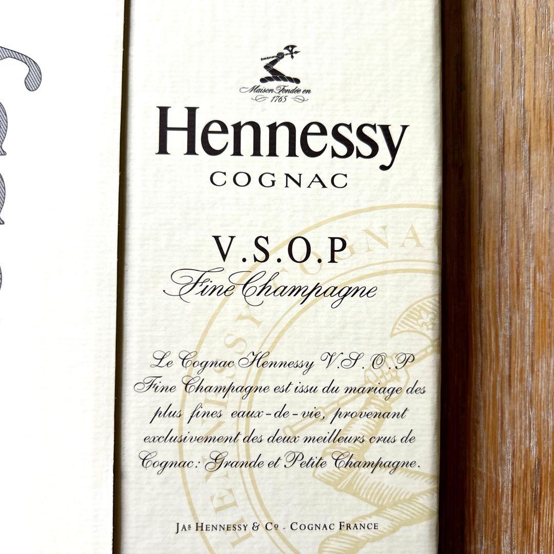 ヘネシーVSOP 化粧箱（ギフトカートン）34枚セット【未使用品】