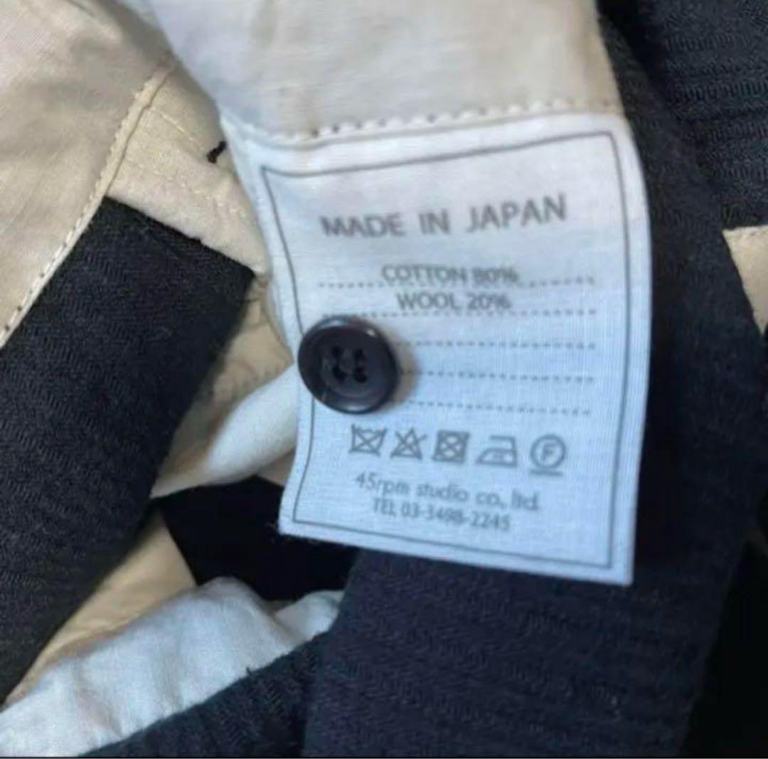 専用ページになりました