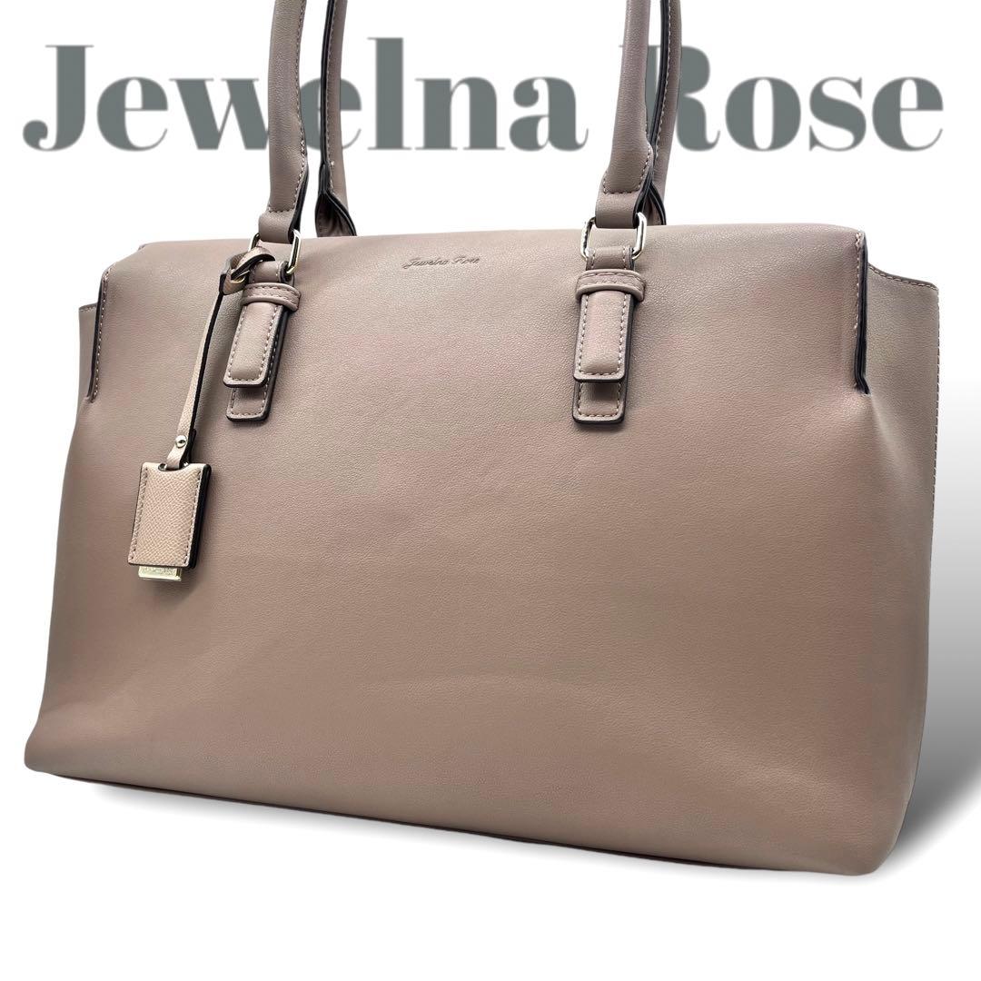 ジュエルナローズ　ビジネスバッグ　A4収納可　トートバッグ　0354