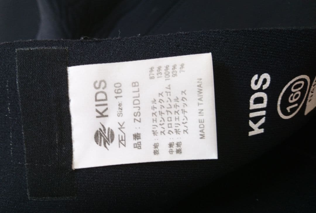 ６㎜×４㎜ ウェットスーツ キッズ セミドライ ウェット セミドライ 160