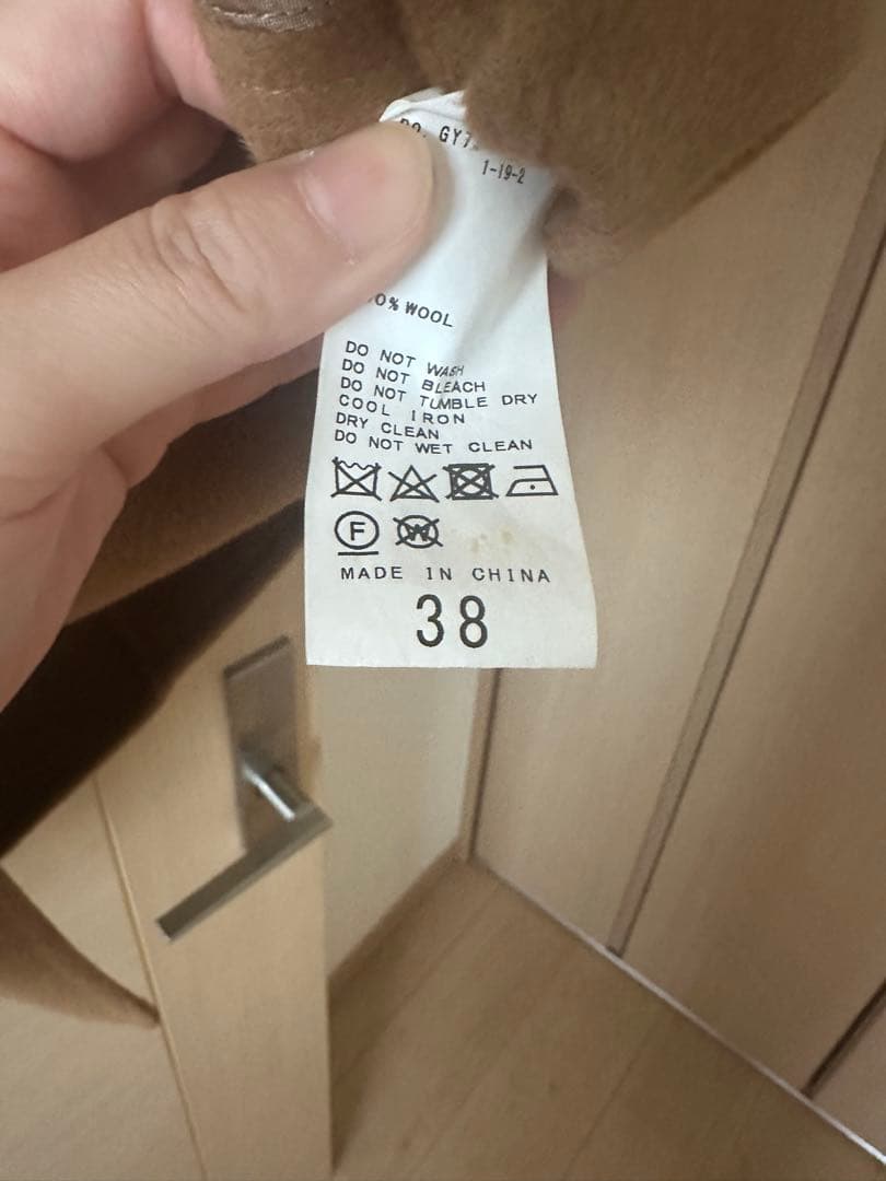 Framework コート　38