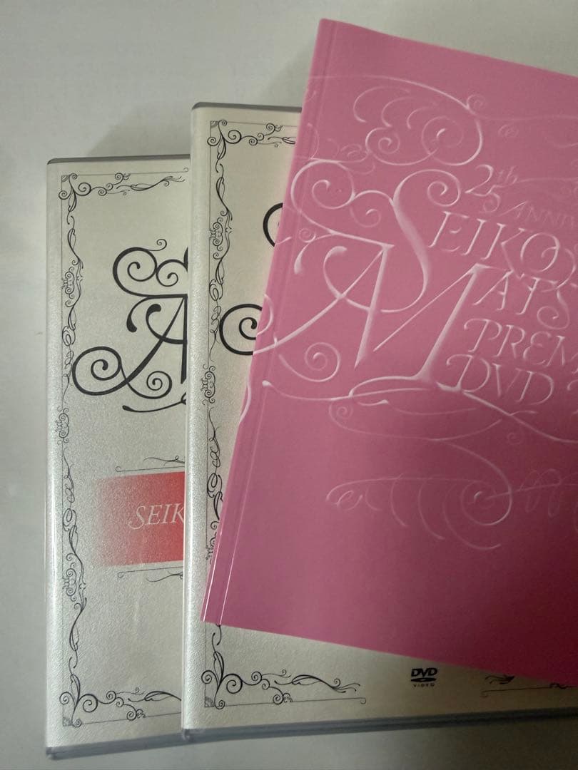 松田聖子/PREMIUM DVD BOX 完全限定生産盤