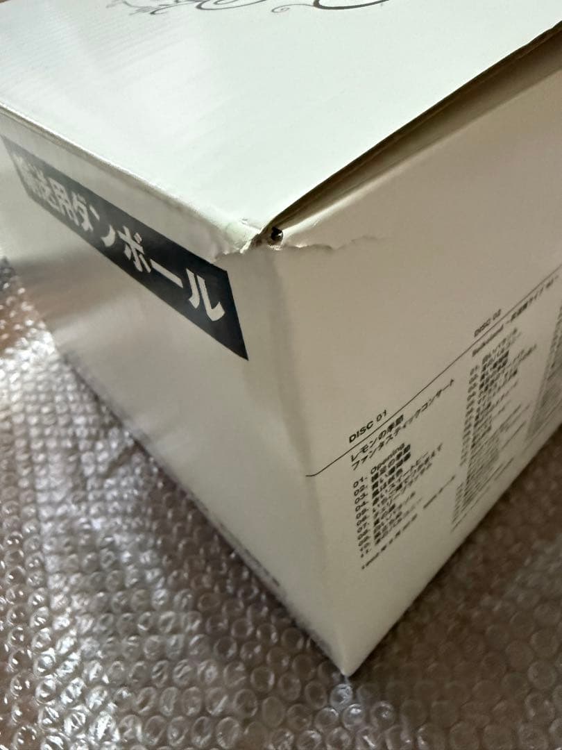 松田聖子/PREMIUM DVD BOX 完全限定生産盤