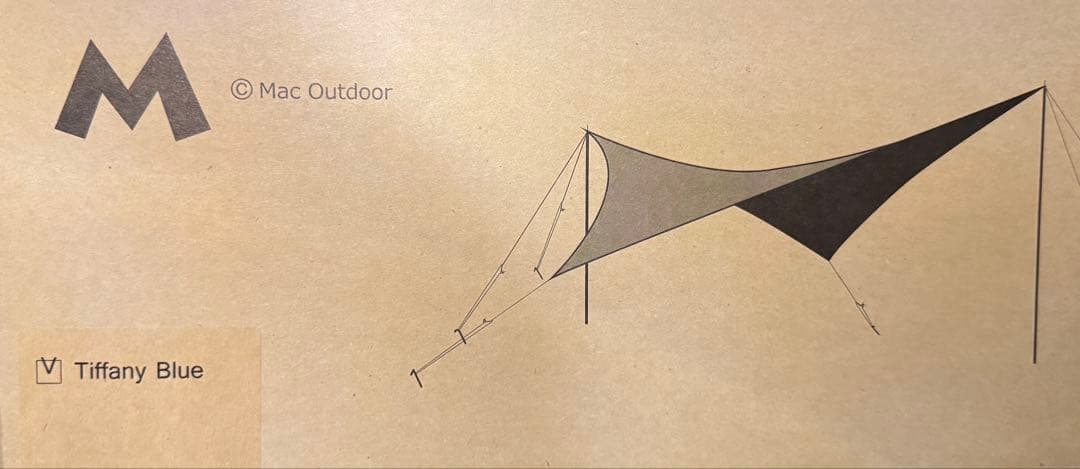 GAHGA ウイングタープ　Mac Outdoor タープ ティファニーブルー