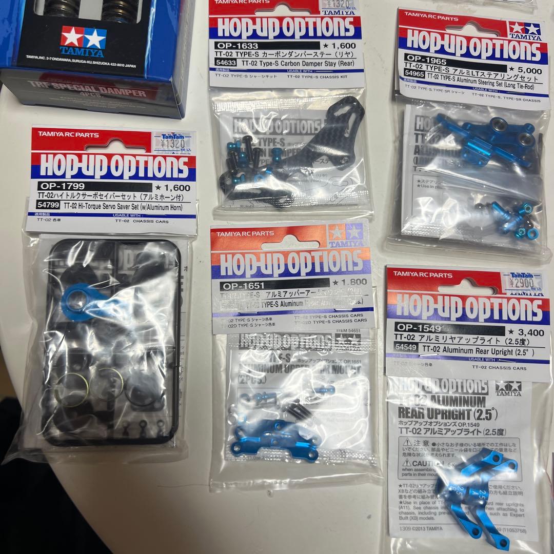 tt02srx Tamiya Motul Autech Z ボディパーツセット