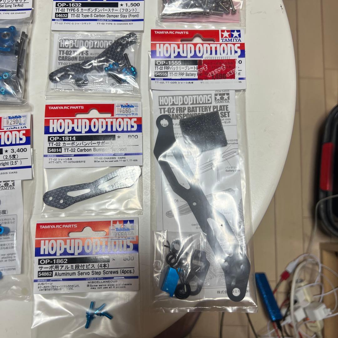 tt02srx Tamiya Motul Autech Z ボディパーツセット