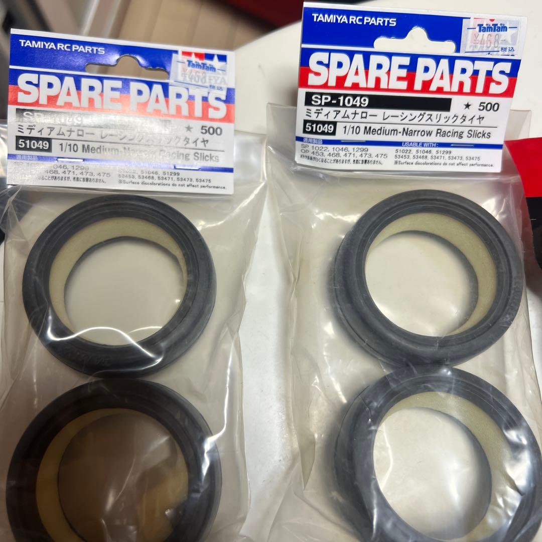 tt02srx Tamiya Motul Autech Z ボディパーツセット