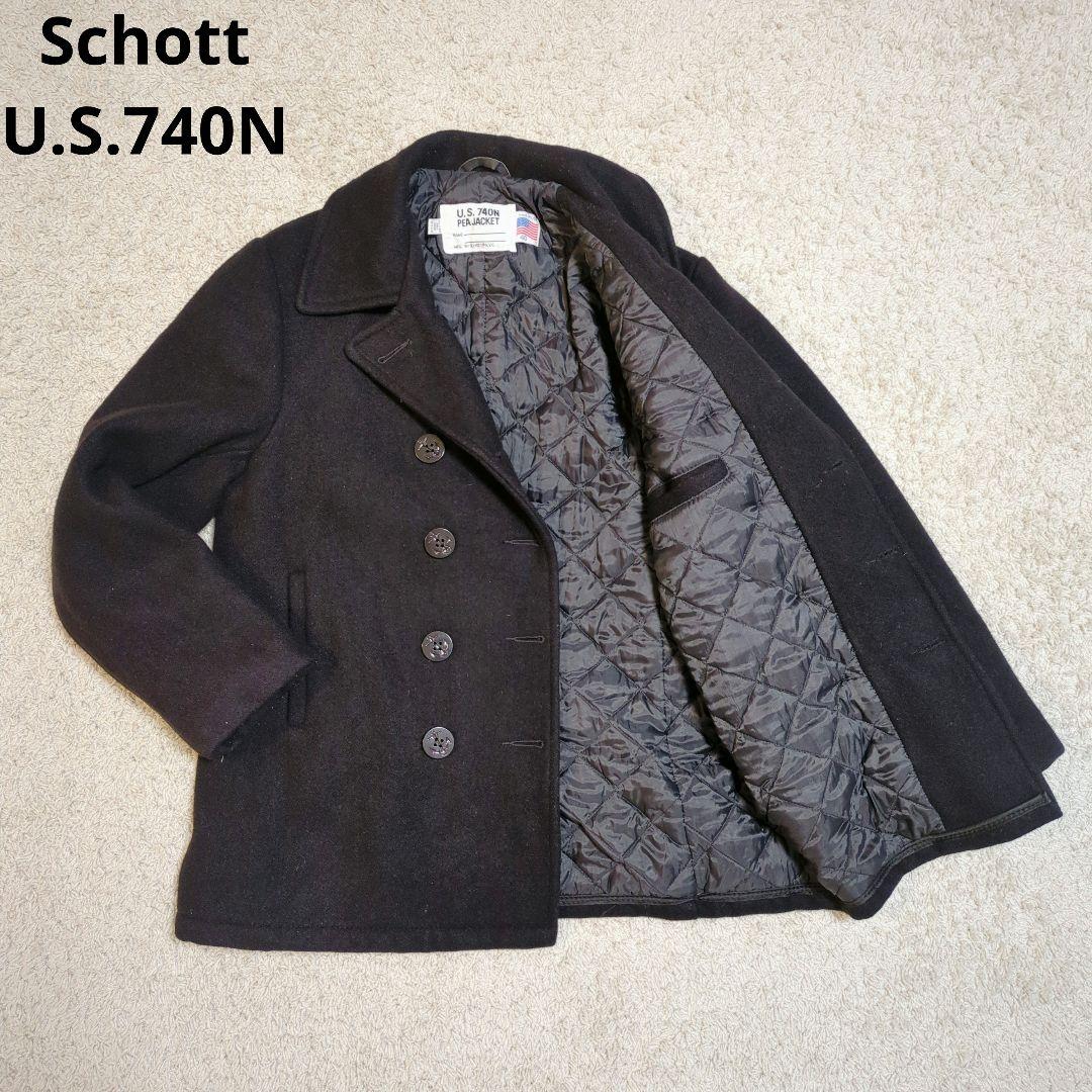 【希少】Schott U.S.740N ピーコート USA製 40サイズ