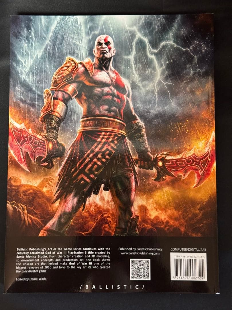 【希少❗️】BALLISTIC THE ART OF GOD OF WARIII