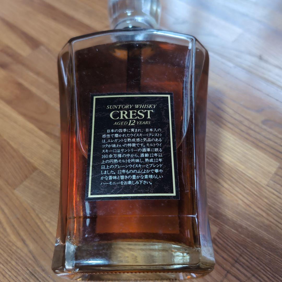 クルボアジェ＋クレスト