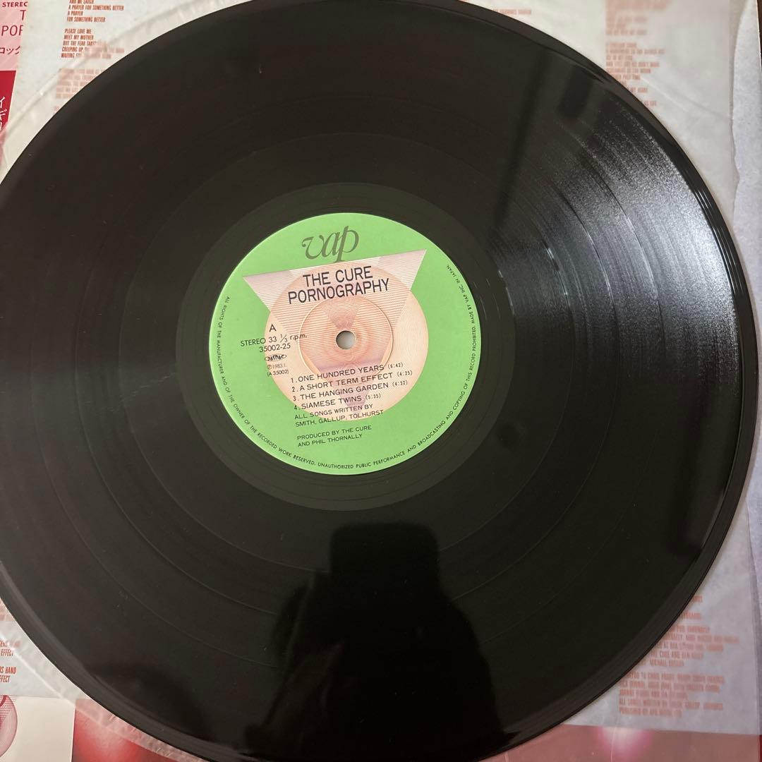 The Cure / Pornography 日本盤帯付