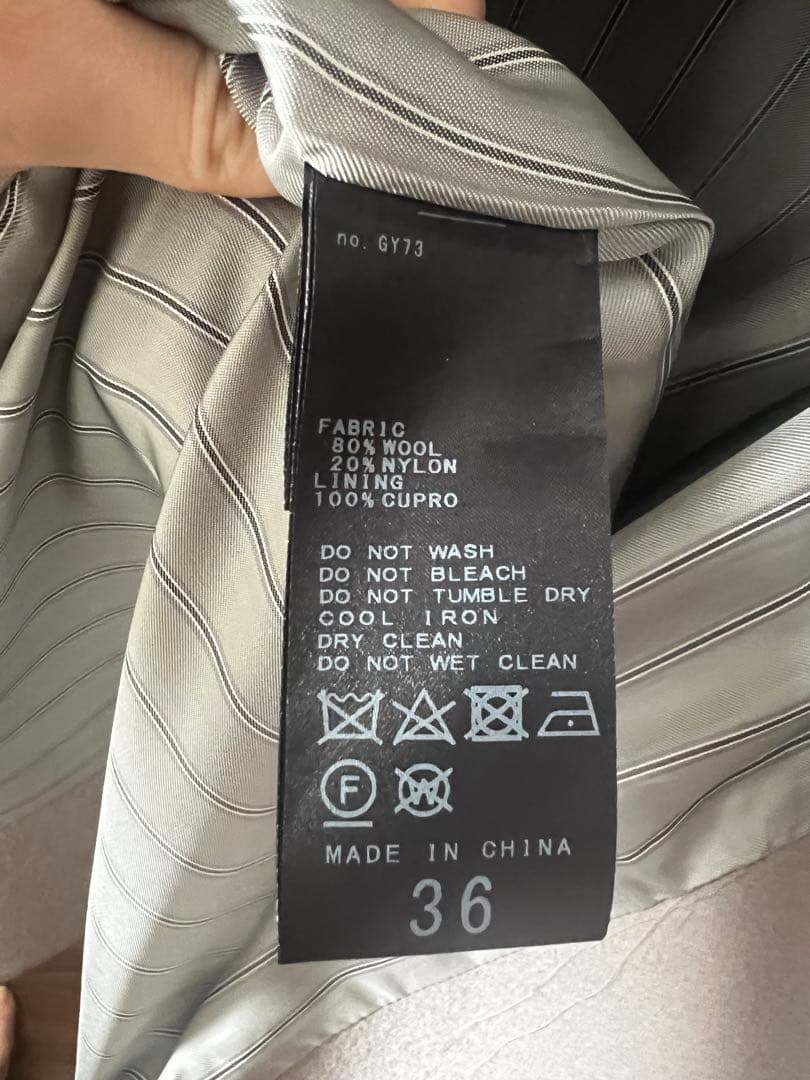 JOURNAL STANDARD L'ESSAGE チェスターコート