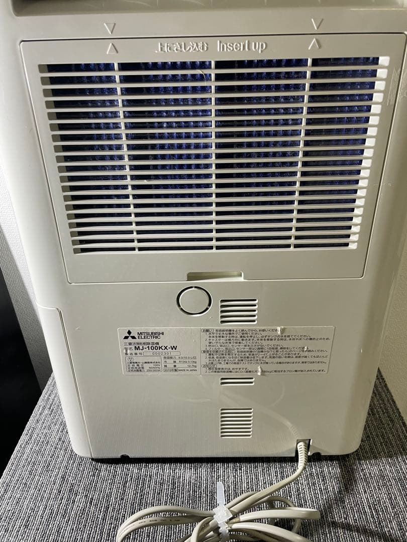 MITSUBISHI 三菱MJ-100KX