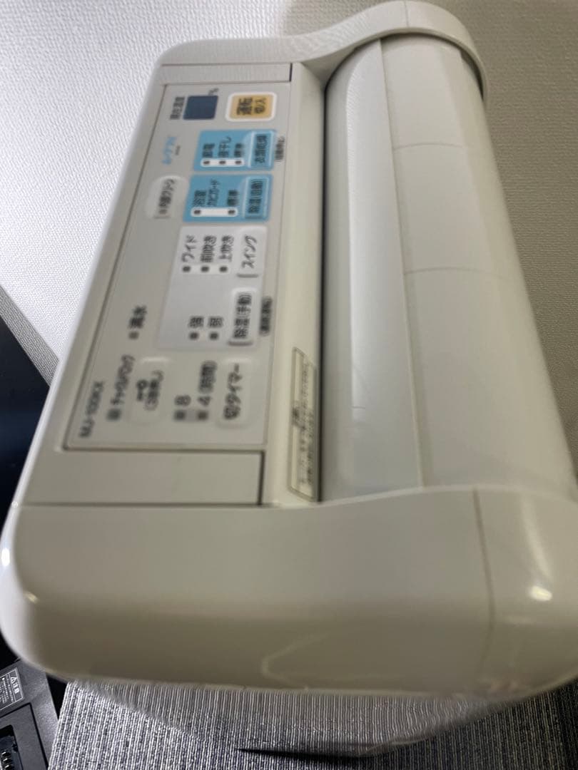 MITSUBISHI 三菱MJ-100KX