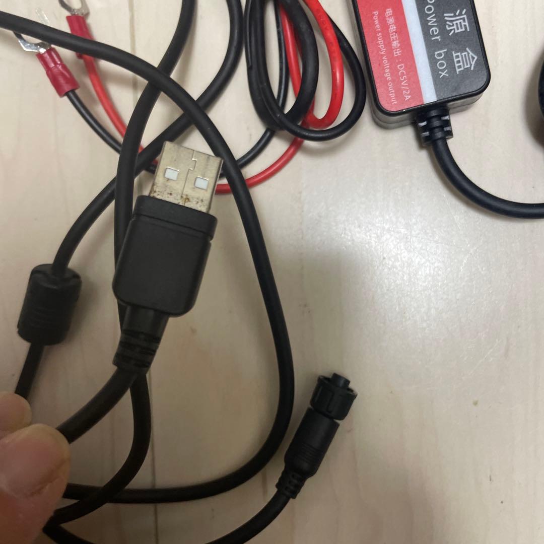 PORMIDO FHD1080P 4.0インチバイク用ドライブレコーダー2カメラ