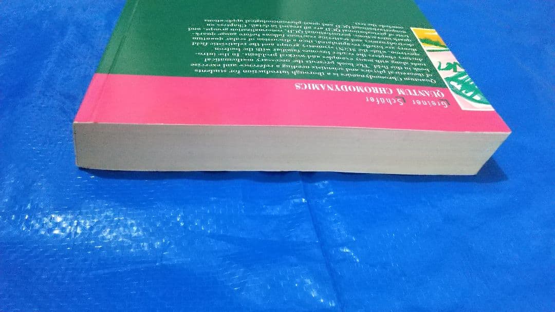 洋書 Quantum Chromodynamics