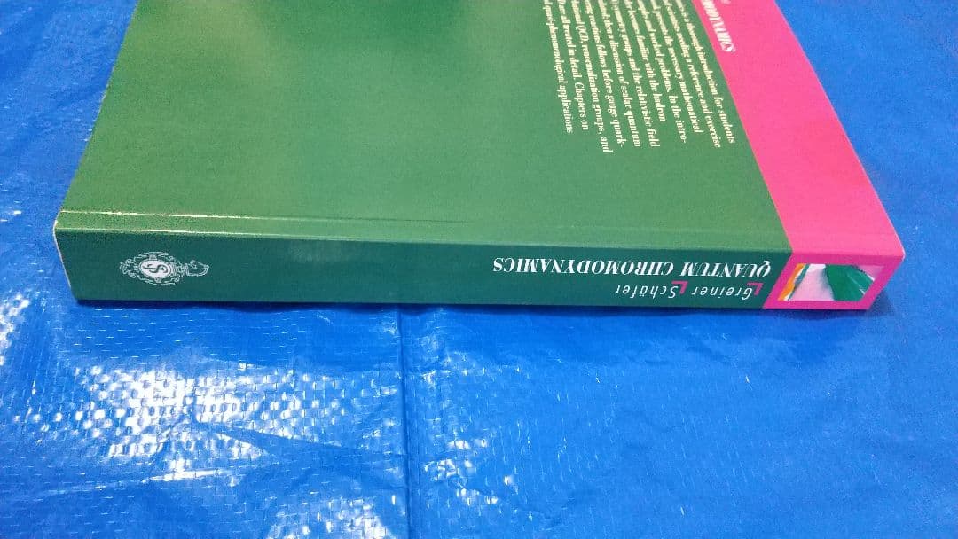 洋書 Quantum Chromodynamics