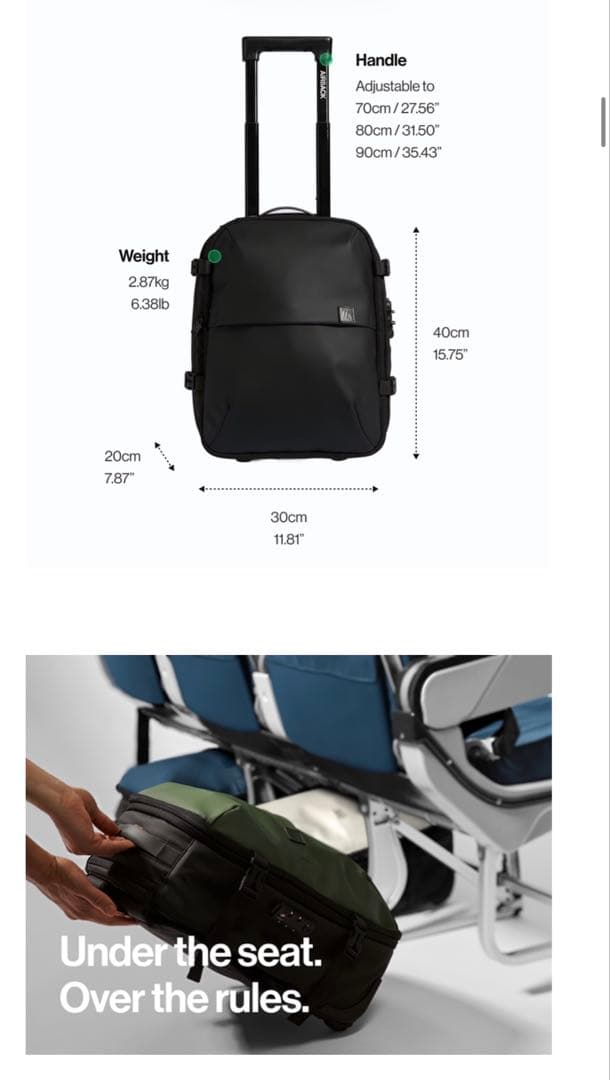 AIRBACK クラウドファンディング　フレックス　flex