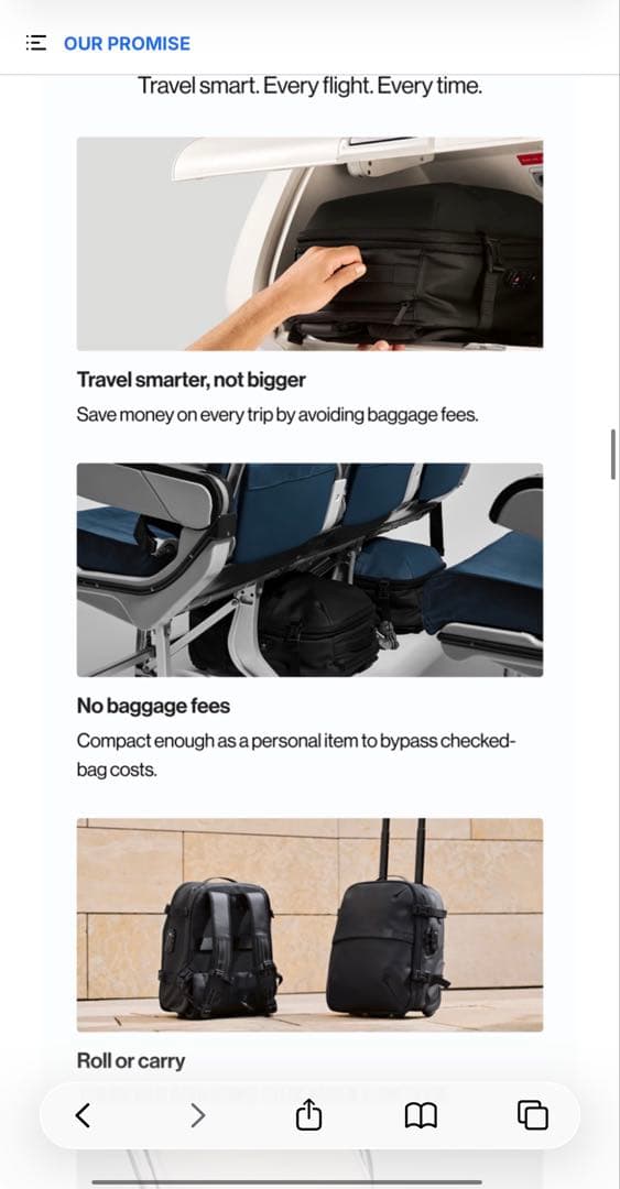 AIRBACK クラウドファンディング　フレックス　flex