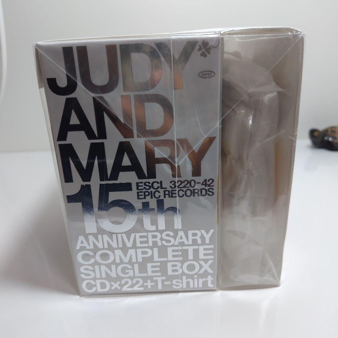未開封 JUDY AND MARY 15周年アニバーサリーBOX