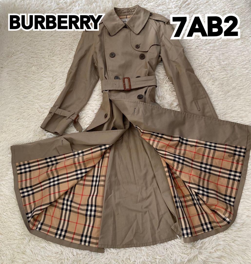 BURBERRY トレンチコート 7AB2 ベージュ