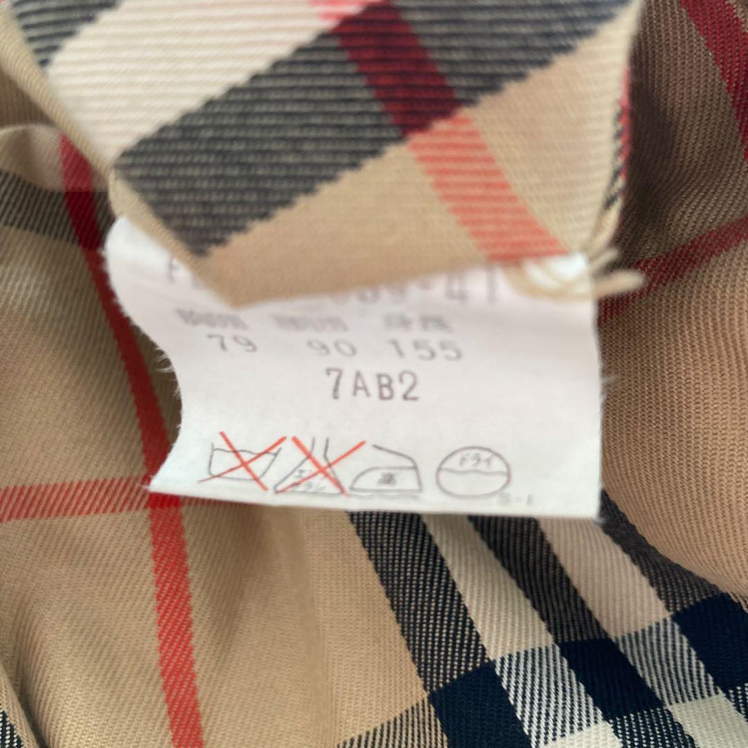 BURBERRY トレンチコート 7AB2 ベージュ