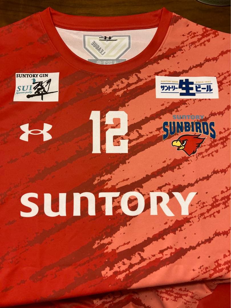 【最終値下げ】サントリーサンバーズ　髙橋藍　ユニフォーム　2XL