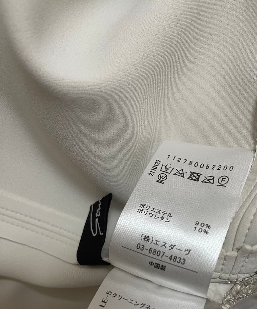 バックVオールインワン　スタニングルアー