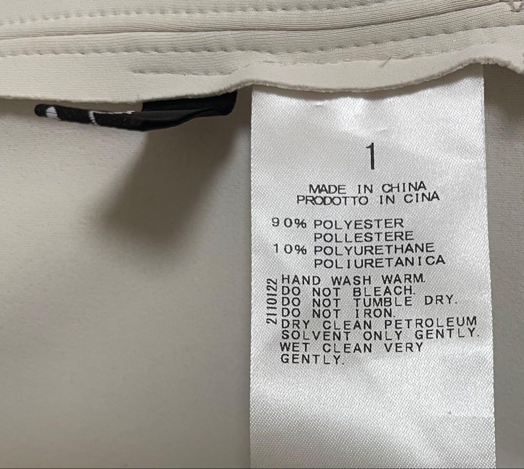 バックVオールインワン　スタニングルアー