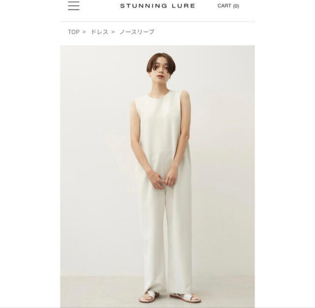 バックVオールインワン　スタニングルアー