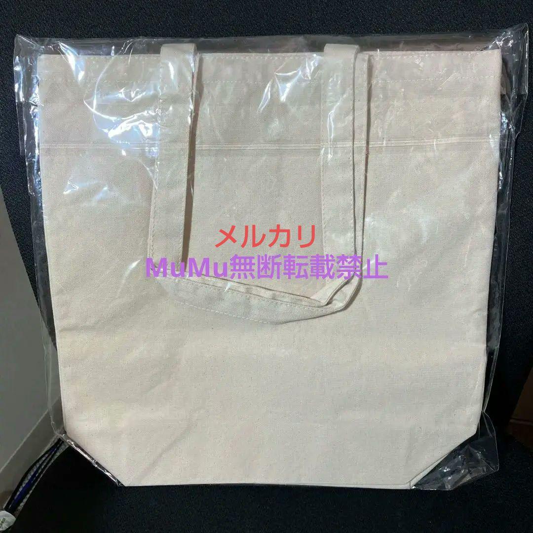 【限定品】レア　サンフレッチェ広島 ガンダム コラボ キャンパストート